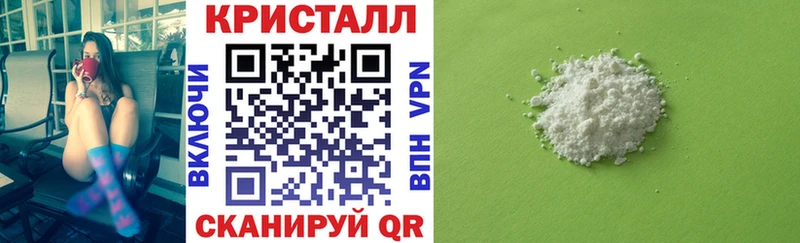 АМФ 98%  Кисловодск 