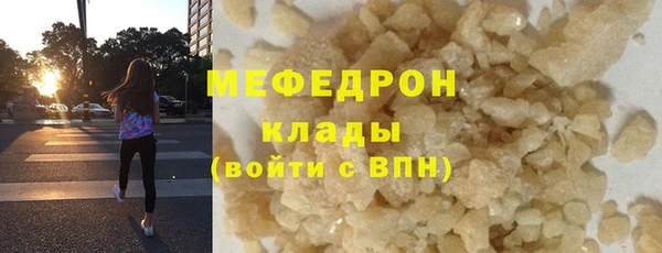 дмт Михайловка