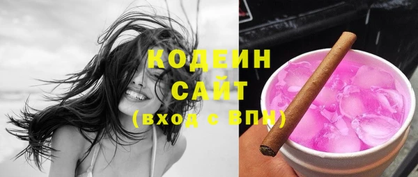 спайс Артём