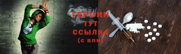 дмт Михайловка