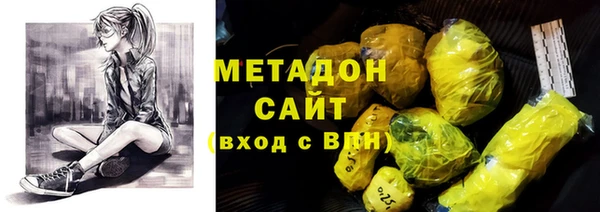 дмт Михайловка
