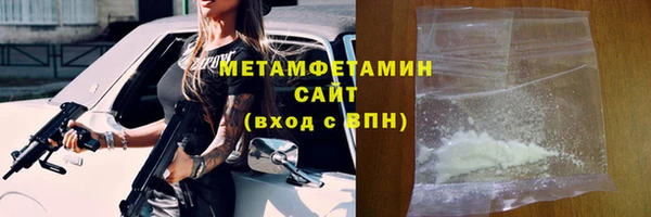 дмт Михайловка