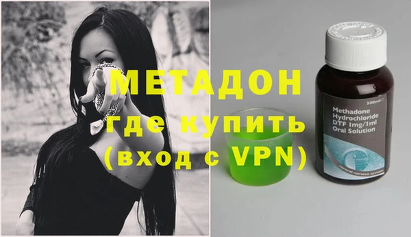 прущая мука Медвежьегорск