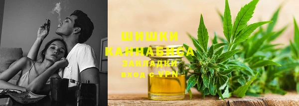 дмт Михайловка