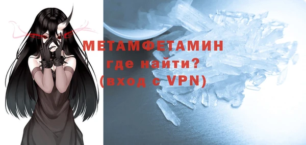 дмт Михайловка