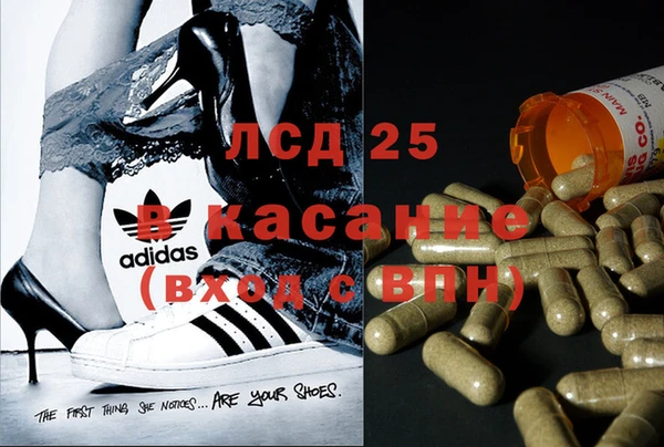 дмт Михайловка