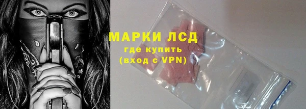 дмт Михайловка
