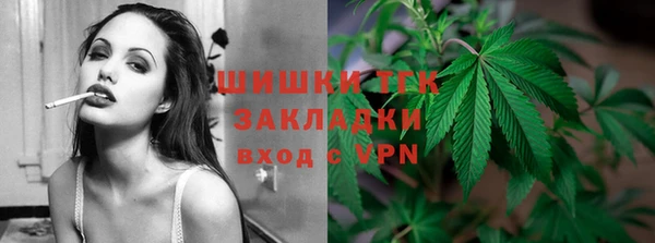 дмт Михайловка