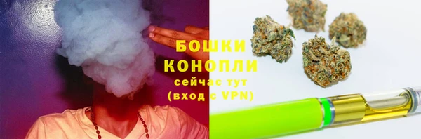 таблы Михайловск