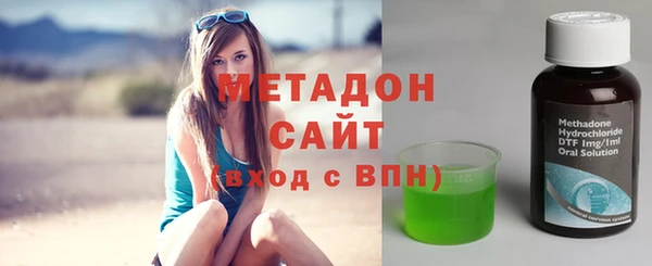 таблы Михайловск