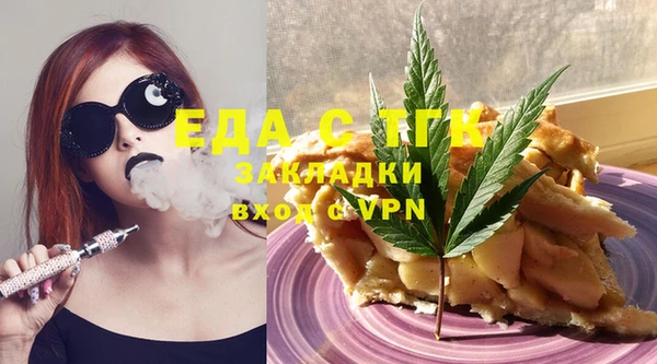 дмт Михайловка
