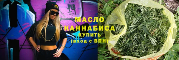 дмт Михайловка