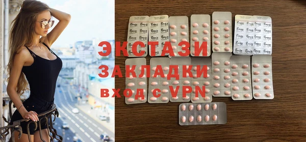 дмт Михайловка