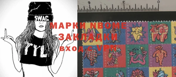 дмт Михайловка