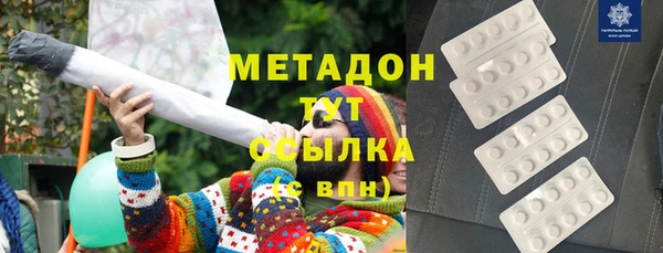 молекула духа Михайлов