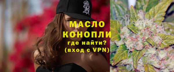 таблы Михайловск