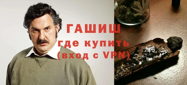 таблы Михайловск