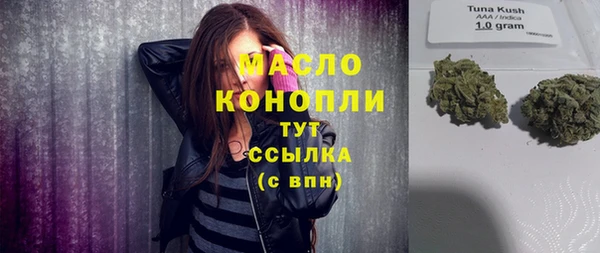 дмт Михайловка