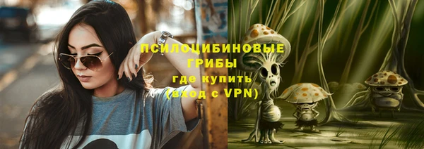 дмт Михайловка
