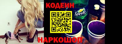 ECSTASY Лесосибирск