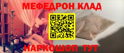 героин Кулебаки
