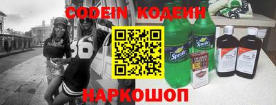 героин Кулебаки