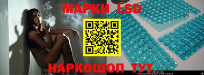 героин Кулебаки