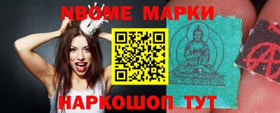 каннабис Кунгур