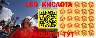 героин Кулебаки