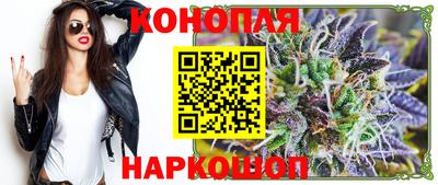 героин Кулебаки