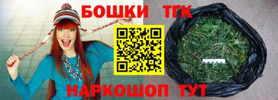spice Кумертау