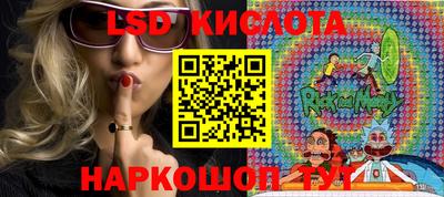 героин Кулебаки