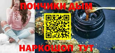 героин Кулебаки