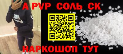 ECSTASY Лесосибирск