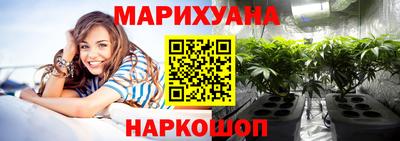 spice Кумертау
