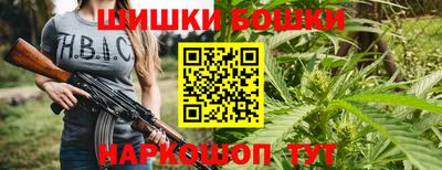 мдма Ликино-Дулёво