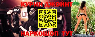 ECSTASY Лесосибирск