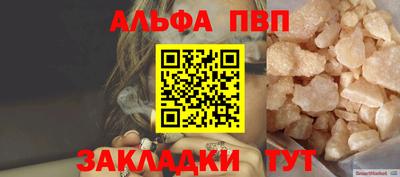 героин Кулебаки