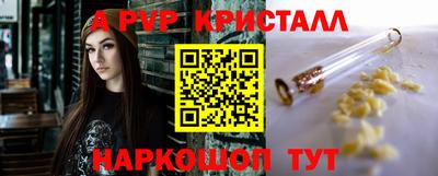 героин Кулебаки