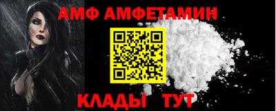 героин Кулебаки