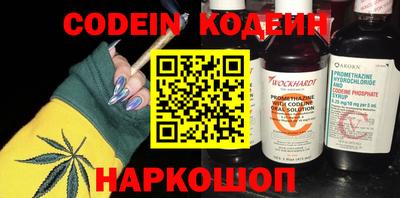 героин Кулебаки