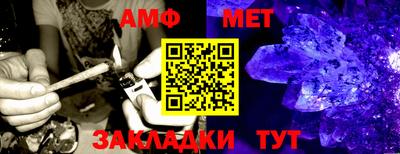 каннабис Кунгур