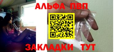 ECSTASY Лесосибирск