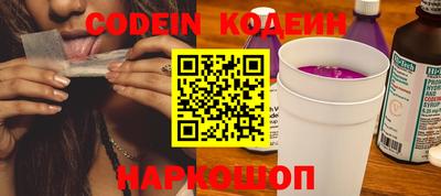 каннабис Кунгур
