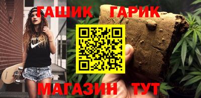 spice Кумертау