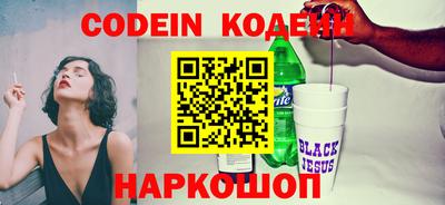 каннабис Кунгур