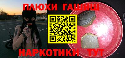 spice Кумертау