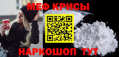 мдма Ликино-Дулёво