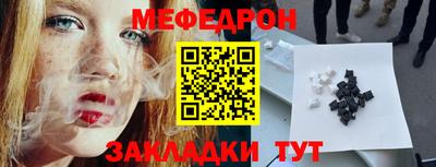 ECSTASY Лесосибирск