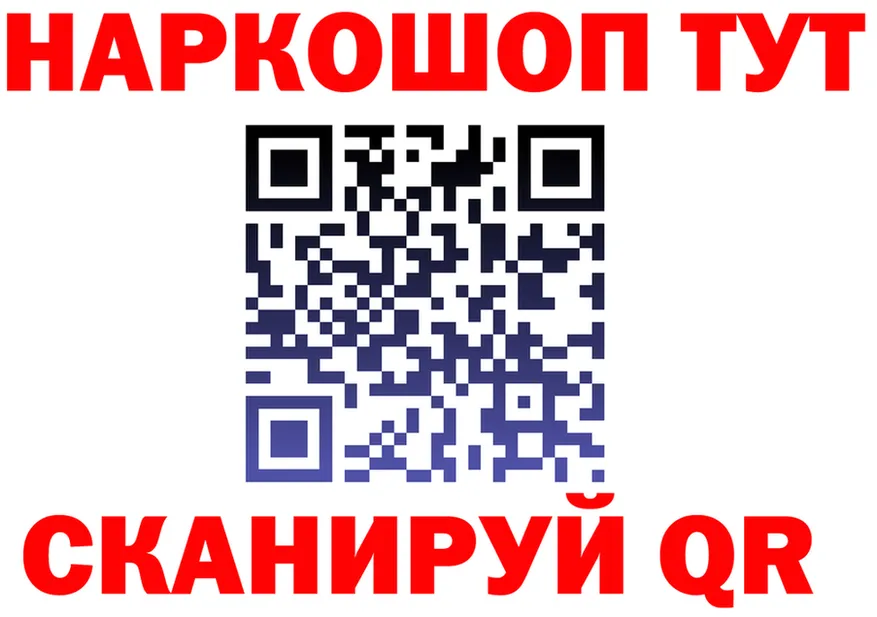 ГАШ Изолятор зеркало shop mega Кисловодск